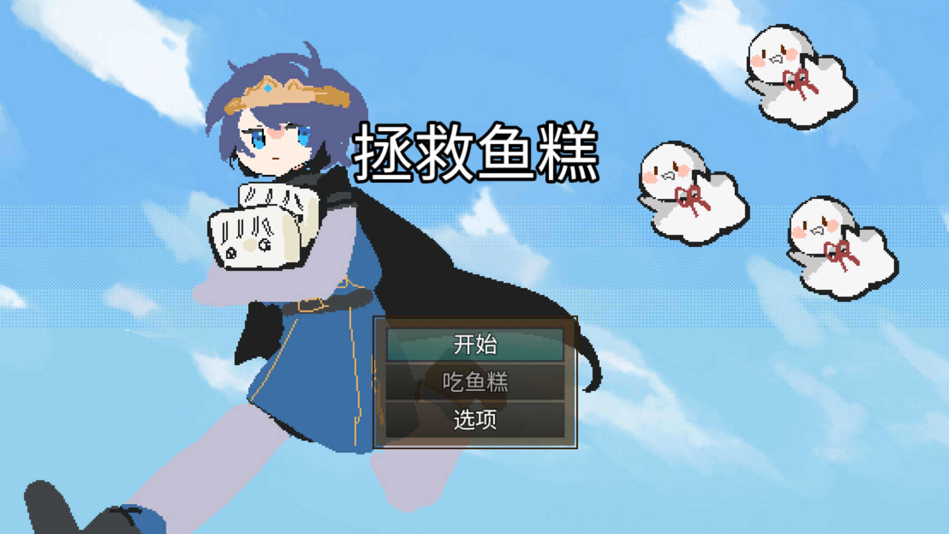 �����������1.0.0��׿���ͼ1