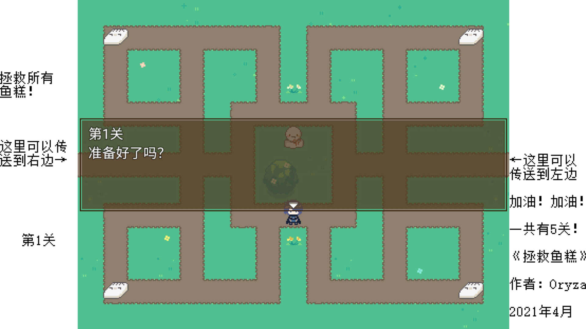 �����������1.0.0��׿���ͼ2