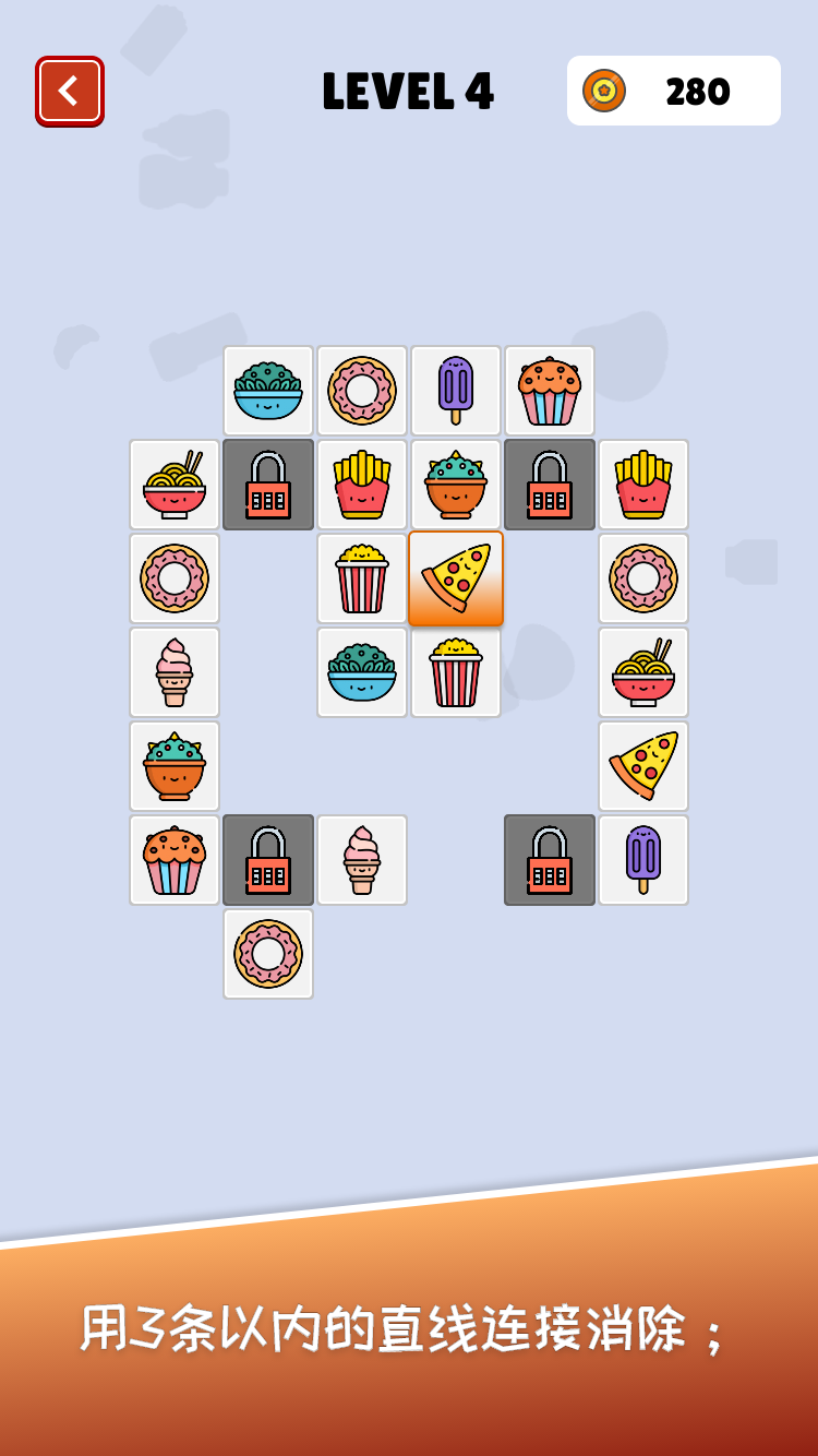 Awe Tiles Connect(���޵�����������)0.1.12��׿���ͼ1