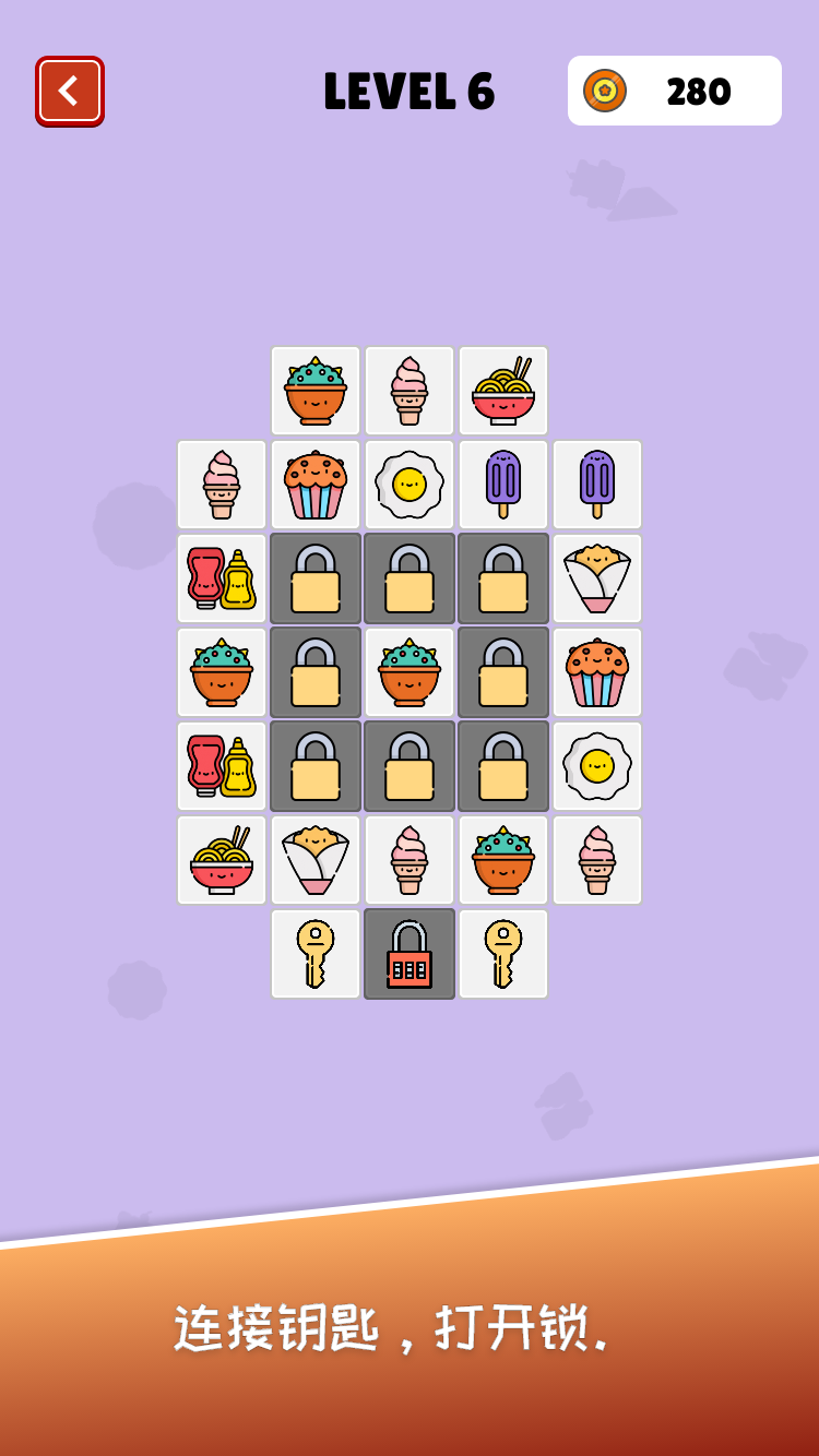 Awe Tiles Connect(���޵�����������)0.1.12��׿���ͼ0