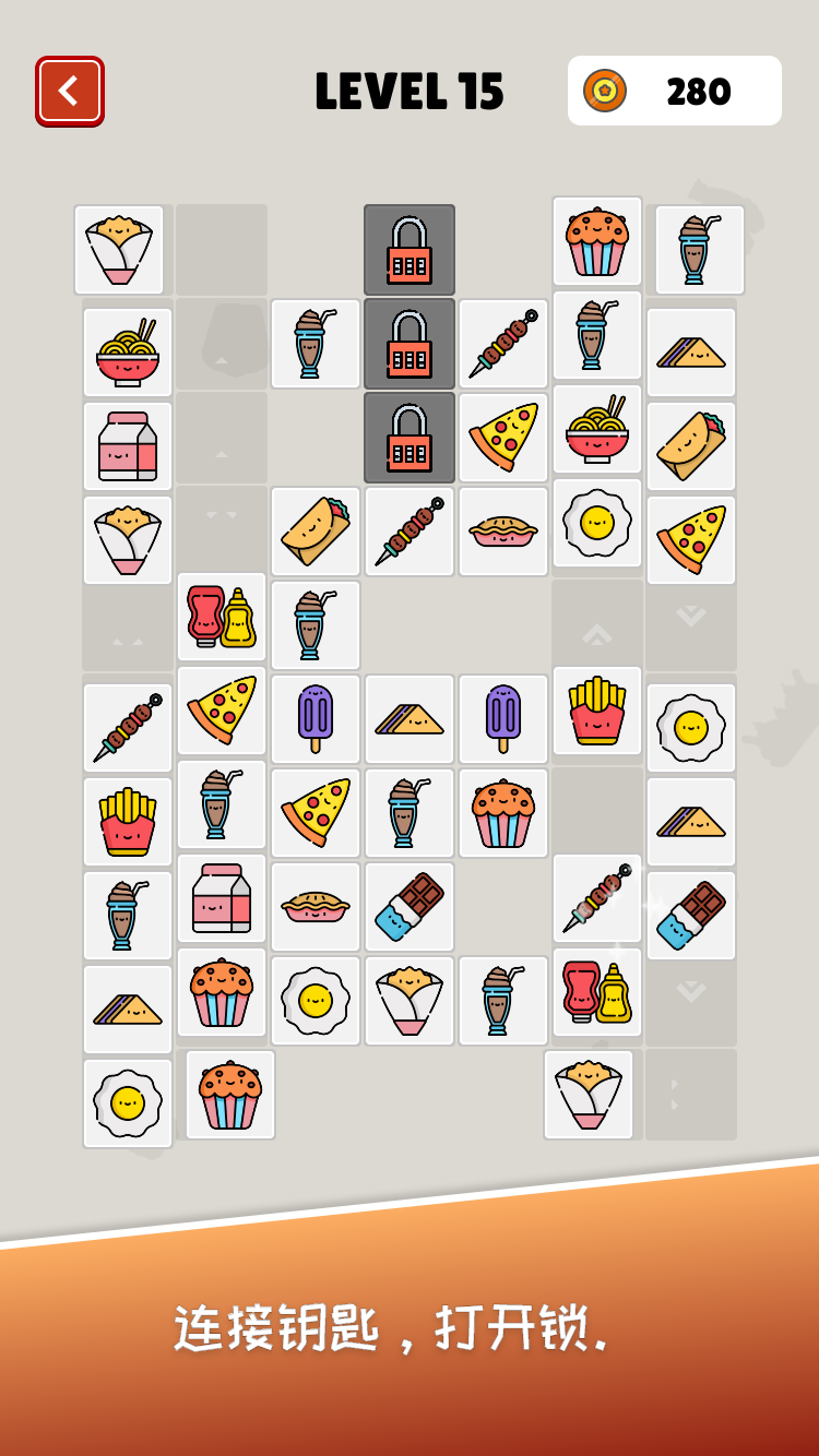 Awe Tiles Connect(���޵�����������)0.1.12��׿���ͼ3