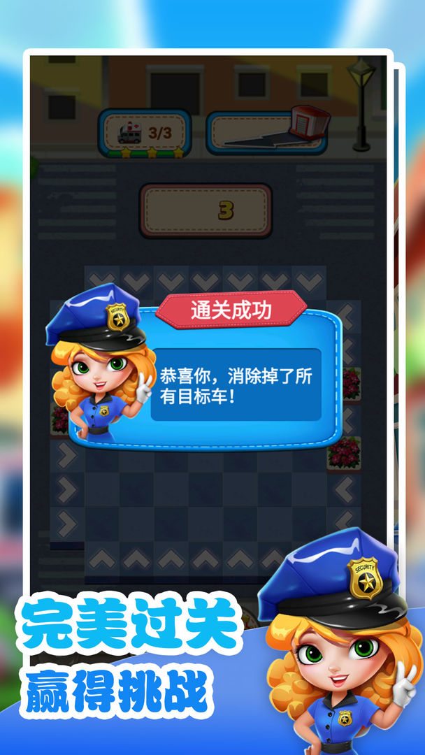 ���Ȼ�����Ϸ1.0.0��׿���ͼ0