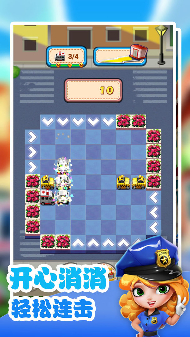 ���Ȼ�����Ϸ1.0.0��׿���ͼ1