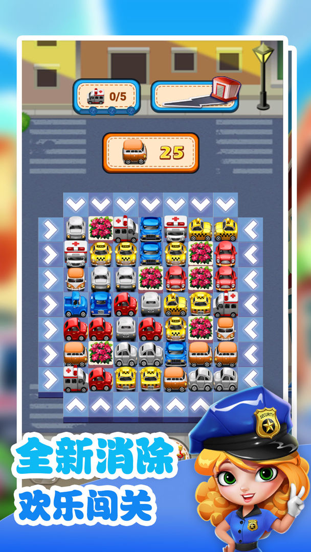 ���Ȼ�����Ϸ1.0.0��׿���ͼ3