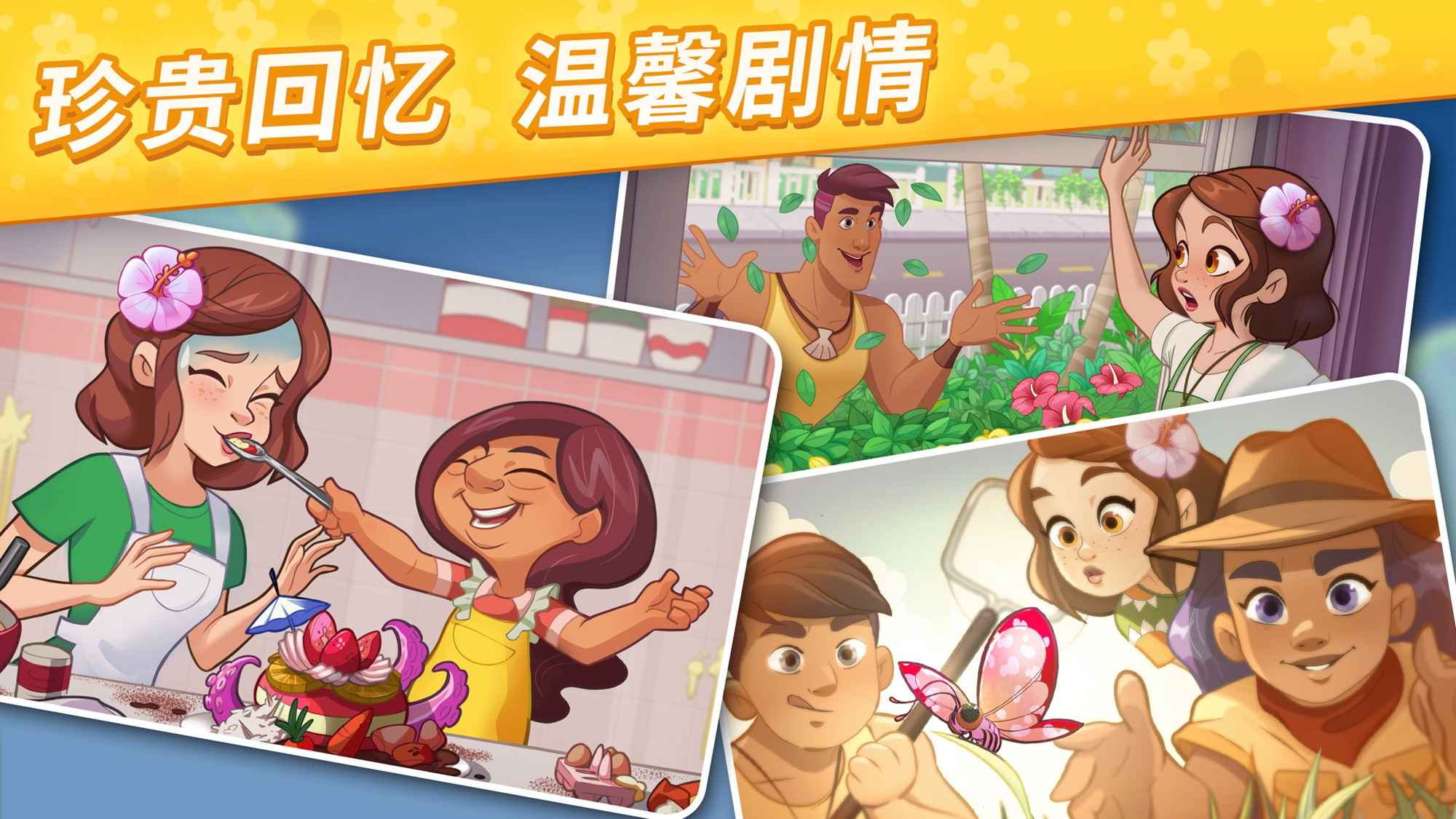 �������������޽��1.6.4���°��ͼ3