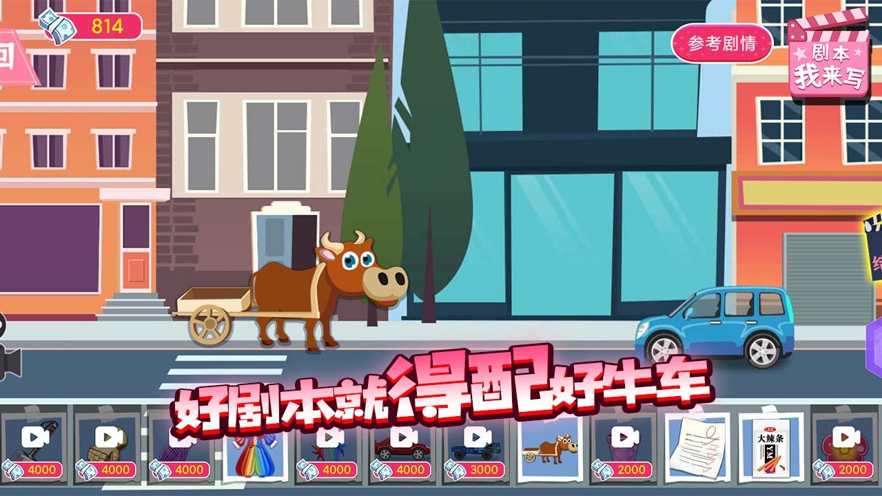 籾дϷ1.0׿ͼ1