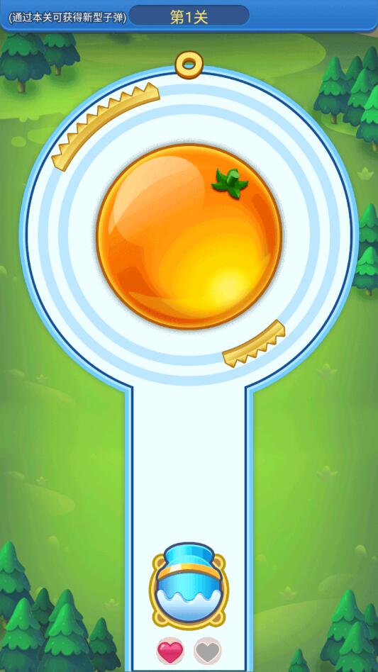 ���ݴ��Ҷ�����1.0��׿���ͼ2