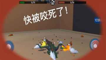 Animal Revolt Battle:War Simulator(ںģ2ƽ޽)ͼ1