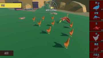 Animal Revolt Battle:War Simulator(ںģ2ƽ޽)ͼ2