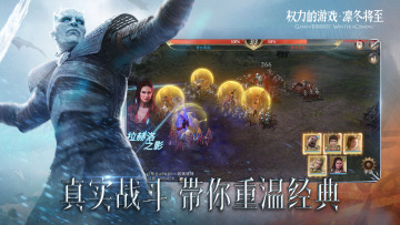 Ȩ������Ϸ�ݶ��������°汾��ͼ2