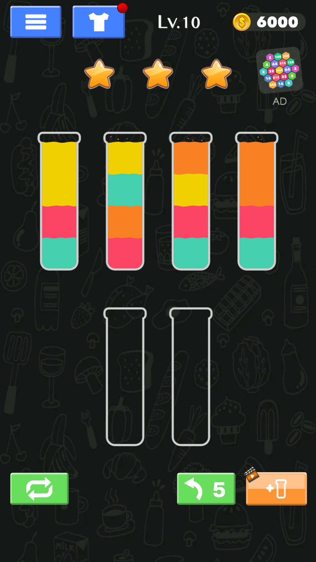 倒水我最溜游戏1.1安卓版截图2