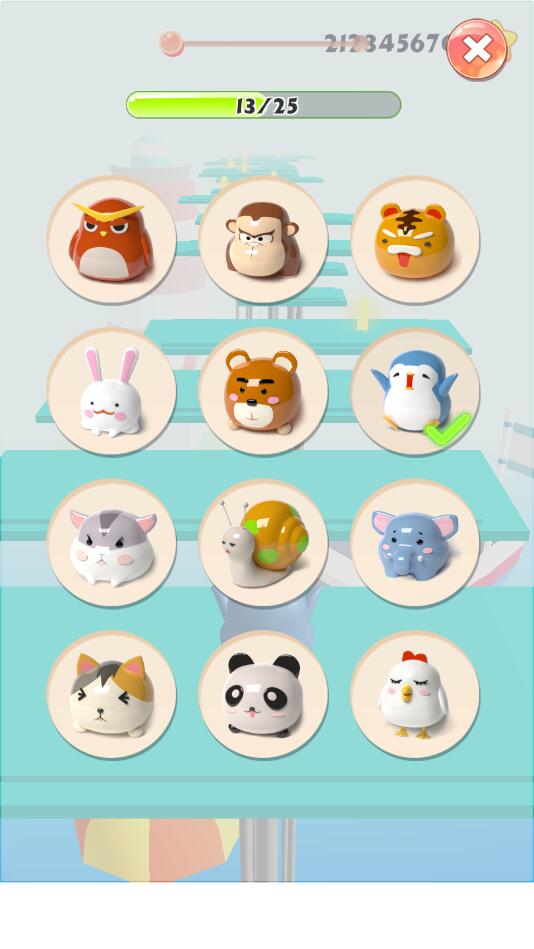 ��Ծ����԰�ƽ��1.2.0.17���°��ͼ1