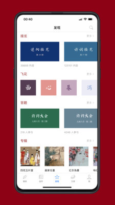 appͼ1