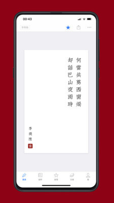 appͼ0