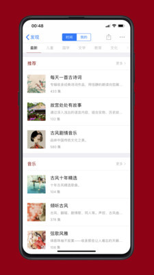 appͼ4