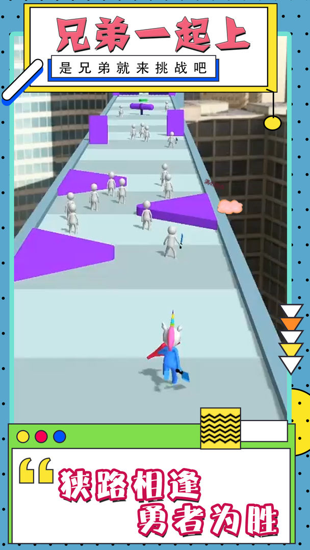 �ֵ�һ������Ϸ1.0.0��׿���ͼ1