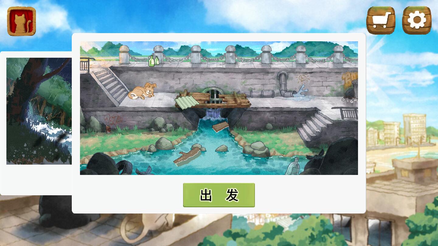 Сè�ؼ��ƽ��1.0���°��ͼ1