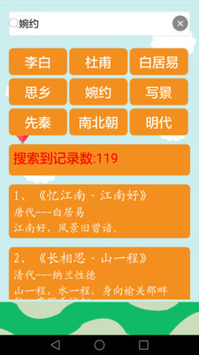 ʫͼ1
