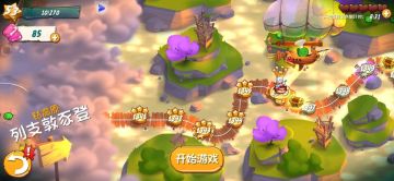 Angry Birds 2(ŭС2ޱʯ飩ƽ)ͼ1