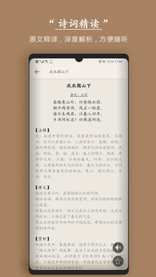 ʫʼͼ1