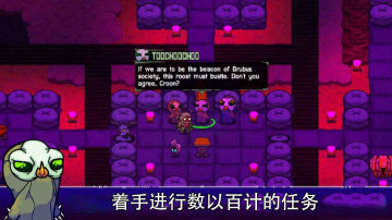 Crashlands(½ƽ޸2021°)ͼ2