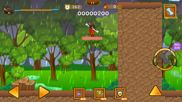 ������������ٷ���1.0��׿���ͼ0