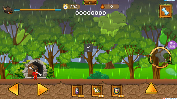 ������������ٷ���1.0��׿���ͼ1