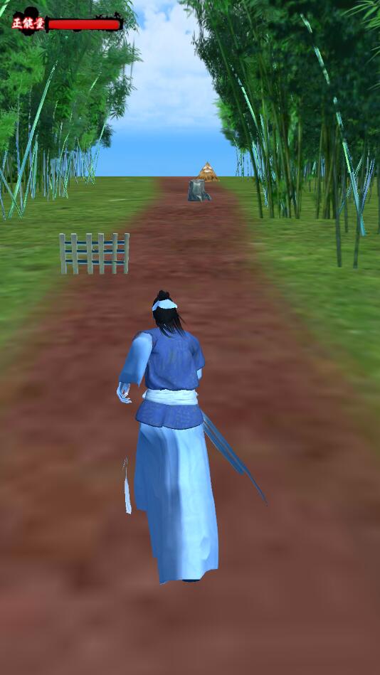 �򵥵��ܿ�����1.0��׿���ͼ3