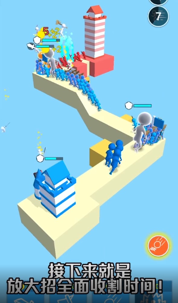 �˺�ս����׿��1.0.9��ʽ���ͼ1