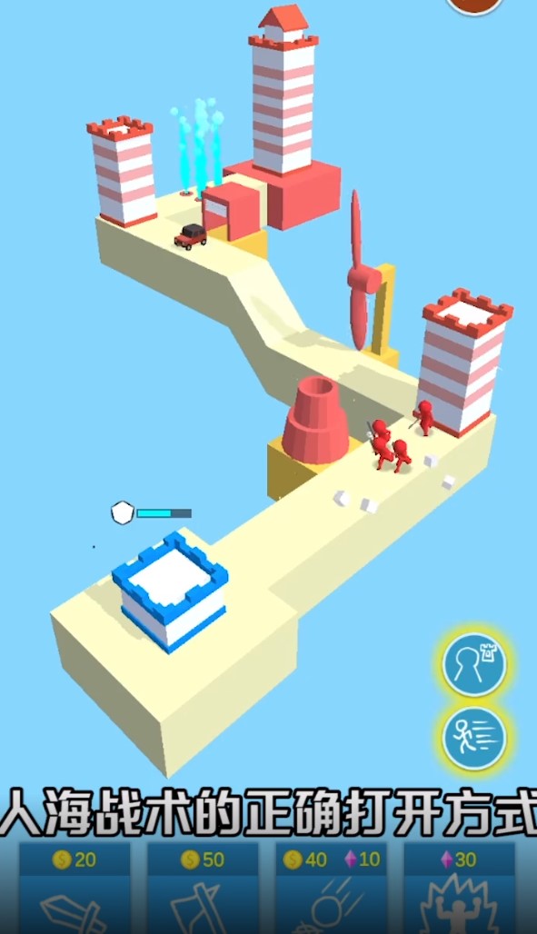 �˺�ս����׿��1.0.9��ʽ���ͼ0