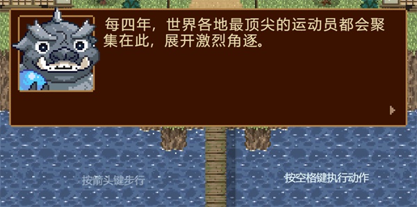 �ھ���С��Ϸ1.0��׿���ͼ2