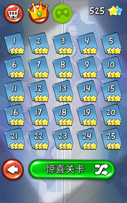 Cut the Rope Free(ȫؿ)ͼ2