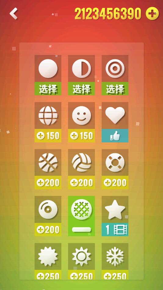 ǽ֮���ƽ��2021.6.15���°��ͼ2