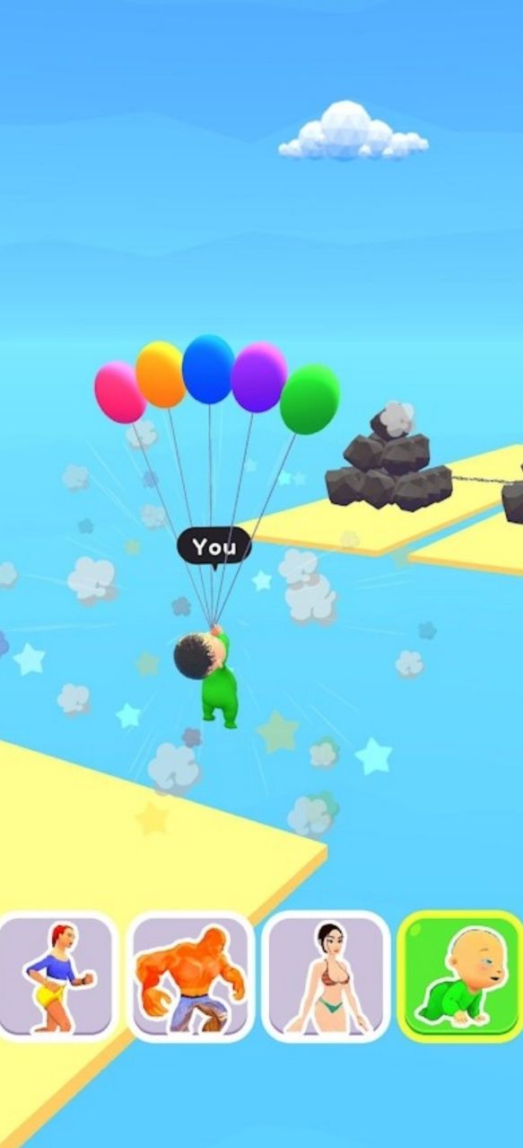 People Transform(�˵�ת������)0.2.3��׿���ͼ1