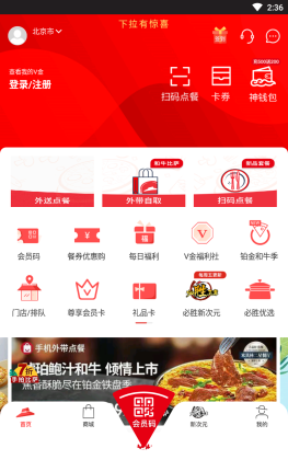 ʤappٷͼ0