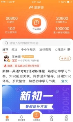 app°ͼ0