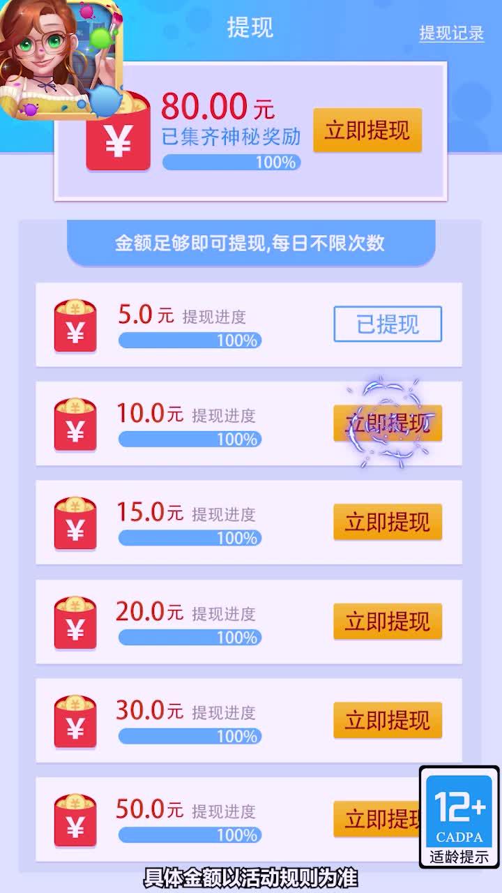 ����һ�ʻ������1.0.0�ֻ����ͼ0