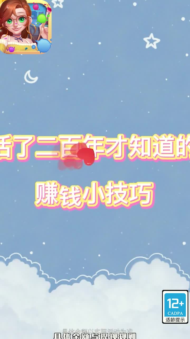 ����һ�ʻ������1.0.0�ֻ����ͼ1