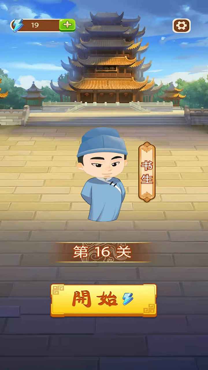 ������׬����1.0��׿���ͼ0