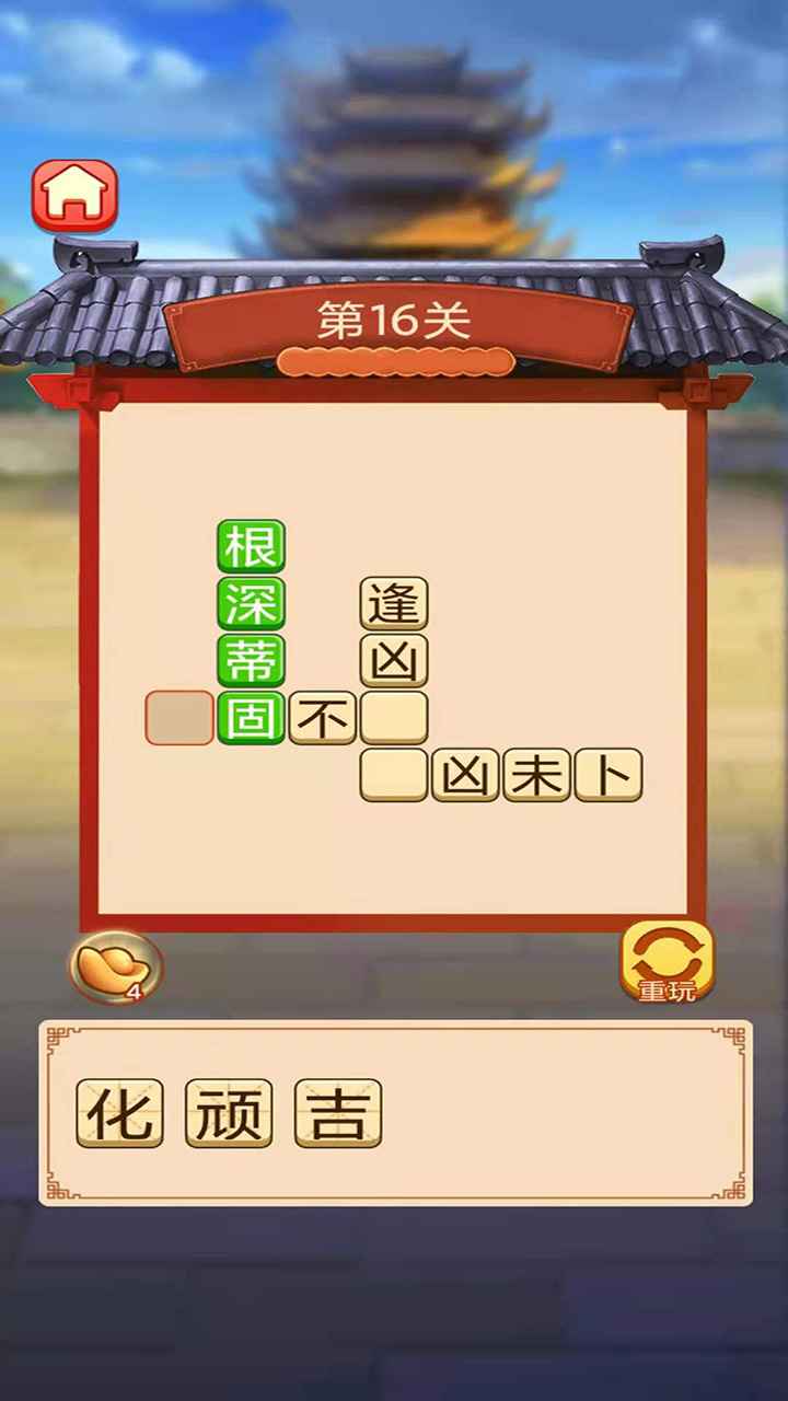 ������׬����1.0��׿���ͼ1