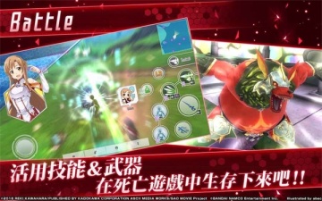 ؼʿ̨°(SAOIF)ͼ0