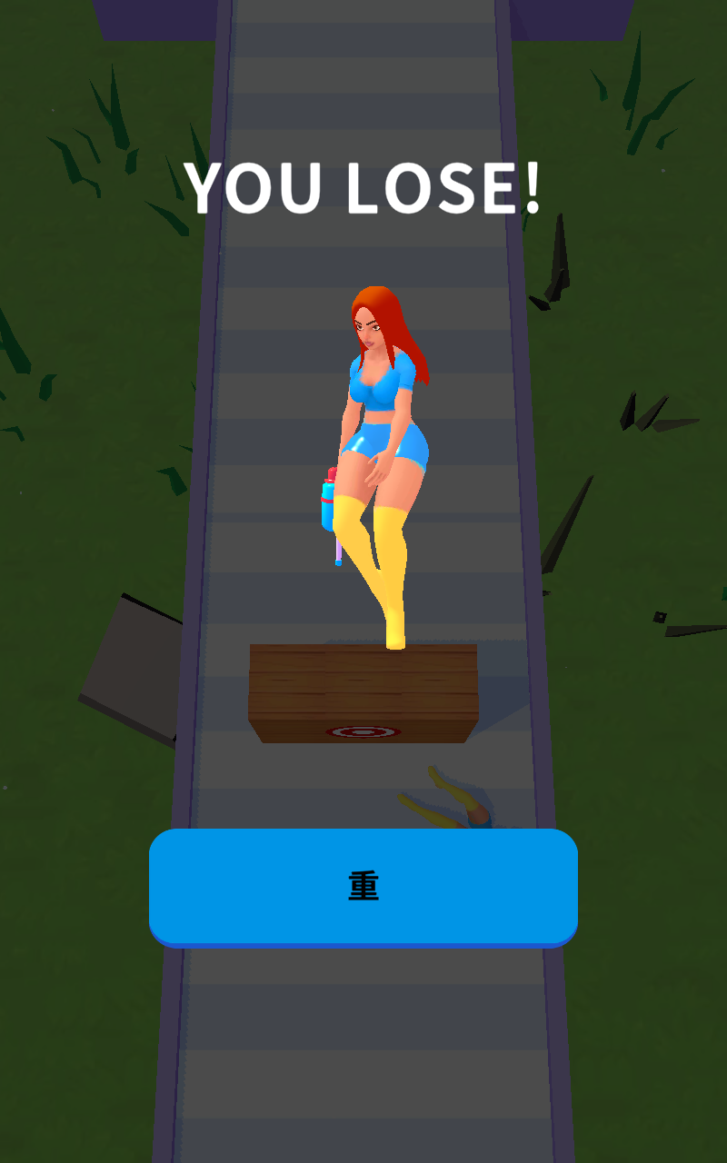 Garden Hoes(��ǹŮ����԰����������)0.2.9��׿���ͼ2