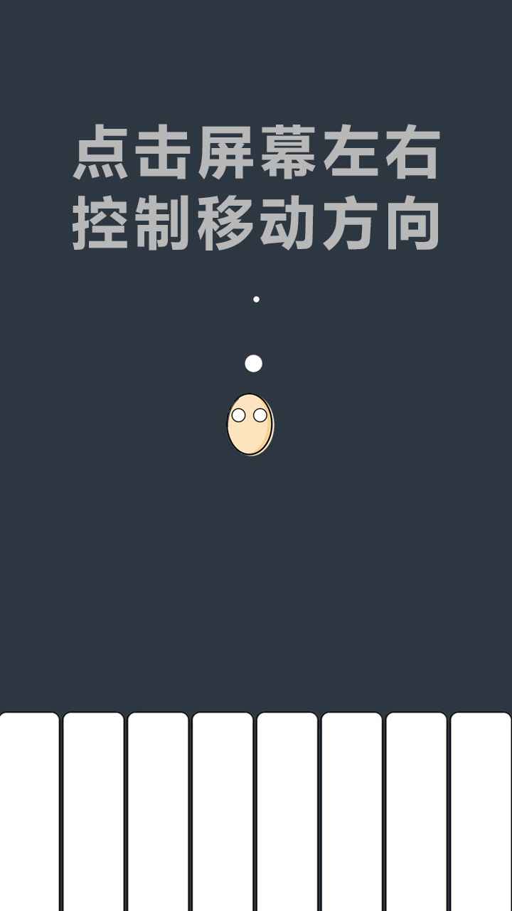 ����һ���켦������1.2���°��ͼ0