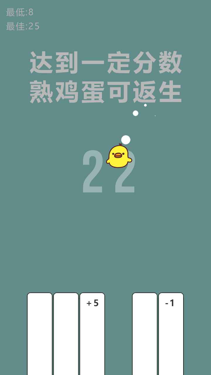 ����һ���켦������1.2���°��ͼ1