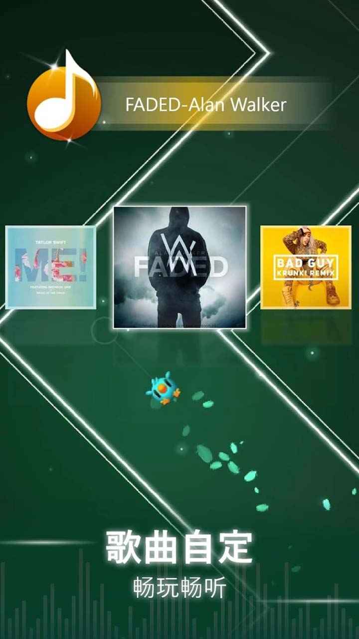 �������ֽ�����1.0���°��ͼ2