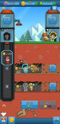 ͵���Ŀ�ҵ������޽�ҳ�Ʊ���ͼ0