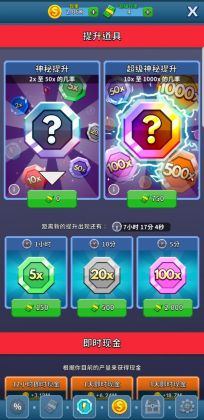 ͵���Ŀ�ҵ������޽�ҳ�Ʊ���ͼ4