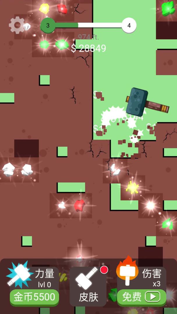 ��ѹ��80С��Ϸ1.1��׿���ͼ1