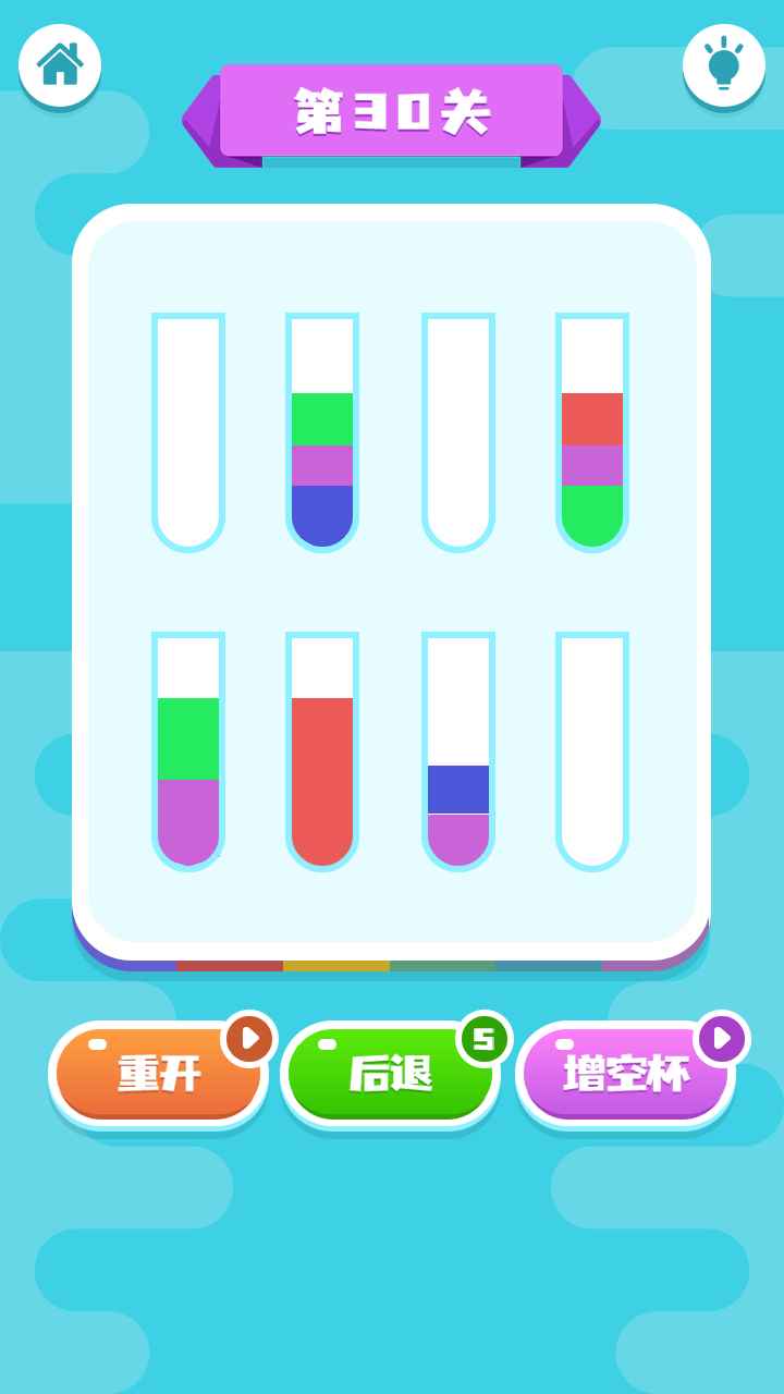 ����ˮ����ʦ����1.0��׿���ͼ1