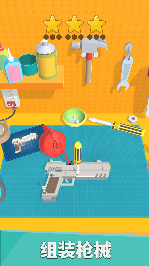 ����ƴװģ������Ϸ1.0��׿���ͼ0